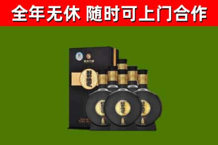 宁津县回收习酒