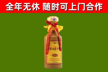 宁津县回收15年份茅台