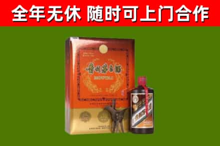 宁津县烟酒回收汉帝茅台.jpg