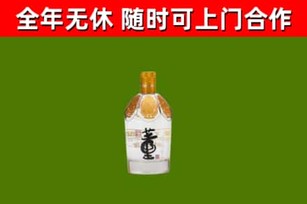宁津县回收董酒