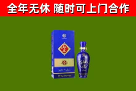 宁津县烟酒回收杜康.jpg