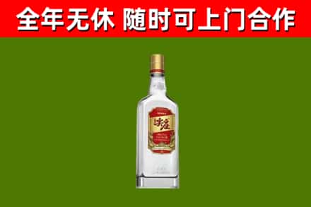 宁津县回收尖庄酒
