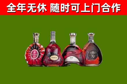 宁津县回收老洋酒