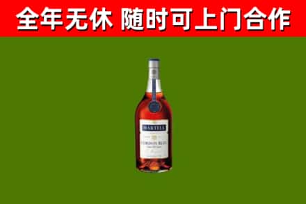 宁津县回收蓝带洋酒